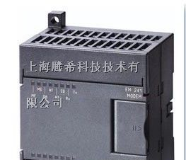 供应EM241 调制解调器模块
