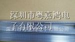 现货热销 三极管 UTC 2SB834
