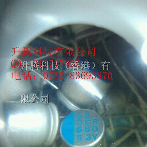 供应直插固态电解电容4V680UF