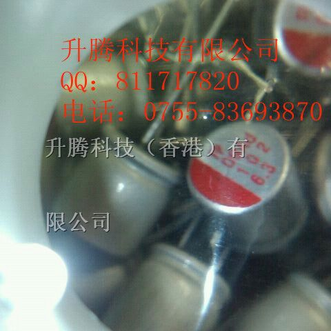 供应直插固态电解电容6.3V1000UF