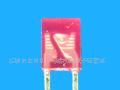高品质2*5*7方形发光二极管LED