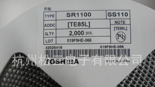 贴片快恢复二极管SS110