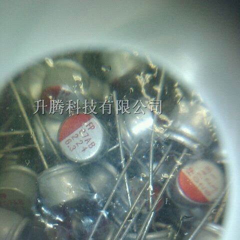 供应富士通固态电解电容6.3V220UF 6*5 一包500