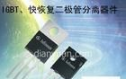 进口英飞凌快恢复肖特基二极管IDW75E60
