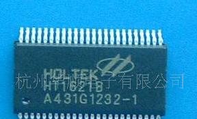 液晶驱动芯片HT1621B