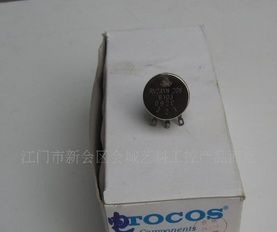 批发日本进口cosmos电位器RV24YN 20S