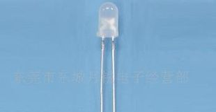 LED发光二极管，5MM圆头雾状白光，发光二极管