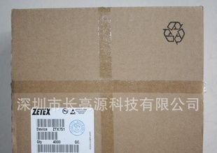 ZTX751 ZTX753 ZETEX公司 TO-92封装 原装进口