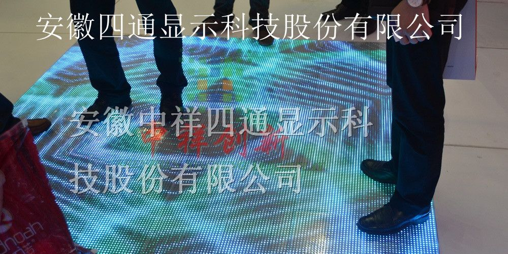 供应德州市房地产专用LED高清全彩大屏幕价格