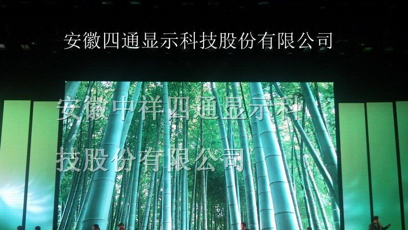 供应扬州市房地产专用LED高清全彩显示屏价格