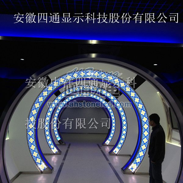 供应怀化市LED高清全彩显示屏直销及报价