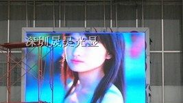 供应四川LED显示屏报价，四川LED全彩显示屏