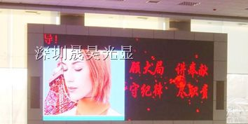 供应吉林LED显示屏报价，吉林LED全彩显示屏