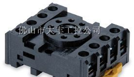 供应欧姆龙PF083A-E继电器底座