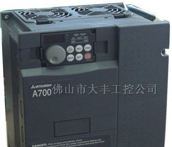 供应三菱FR变频器