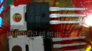进口原装 IRFB4310Z  现货热卖