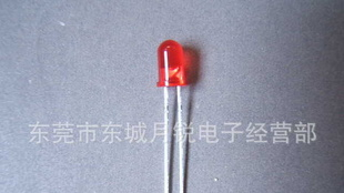 3MM红发红高亮LED，LED发光二极管灯珠，红光LED指示灯