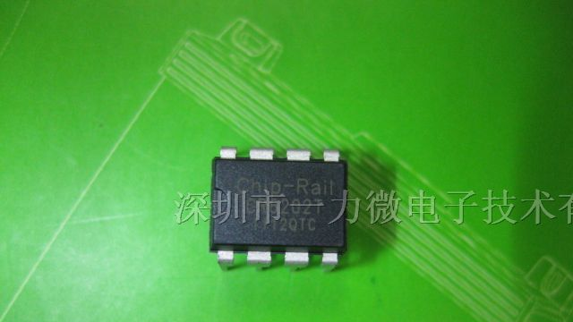 代理民展8W CR6202副边内置三极管,可替代THX202.