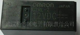 欧姆龙继电器 G2RL-2-DC5V/12V /24V 现货全新原装
