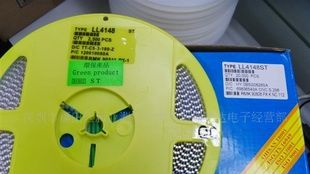 二极开关管LL4148 厂家直销