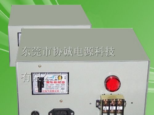 供应单相220V变三相380V变压器 1KW