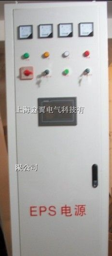 供应深州eps应急电源