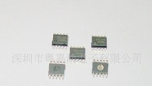 台产UTC品牌耳机功放 A4533