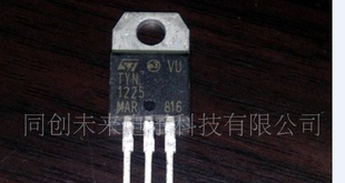 TYN1225可控硅