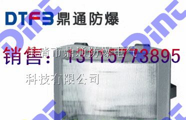 NFC9176|NSC9720|NSC9700|防眩通路灯