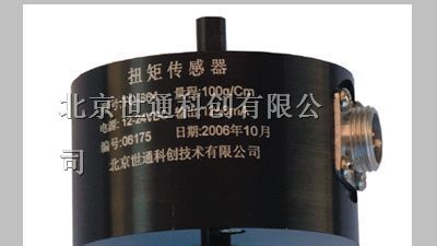 TQ-664静态扭矩传感器