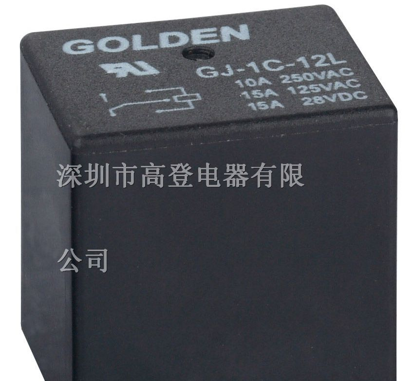 供应通用功率继电器9