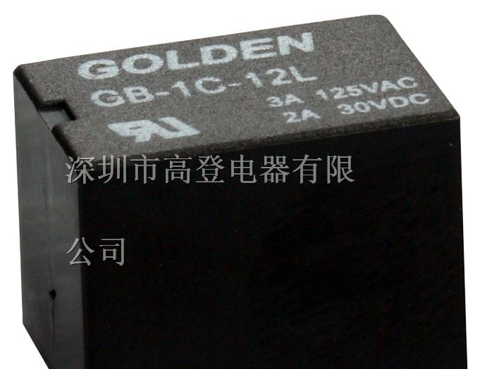 供应通讯继电器6