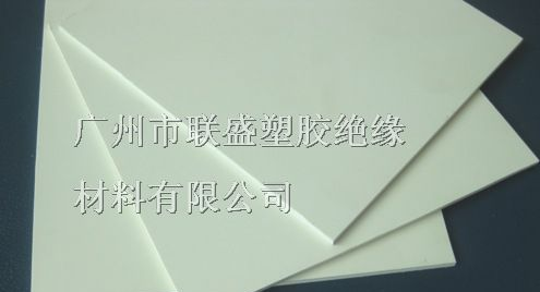 供应进口ABS板？？ABS板