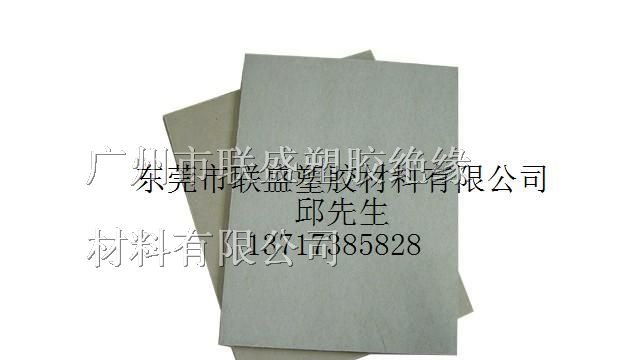 供应国产合成石板,进口合成石板