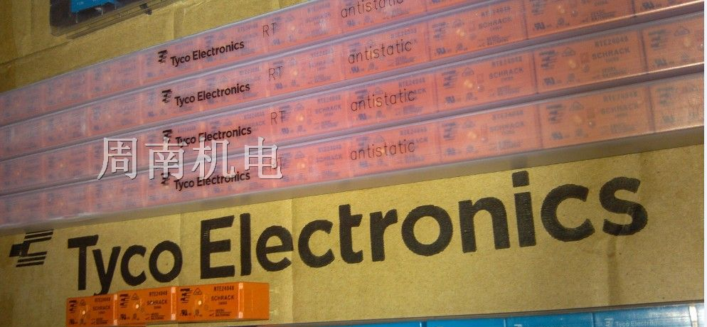 供应RT424024AP泰科继电器