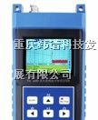 供应国产光时域反射仪OTDR