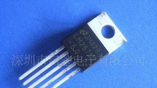 TO-220  稳压管 LM2575T-5.0