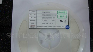 贴片热敏电阻全系列