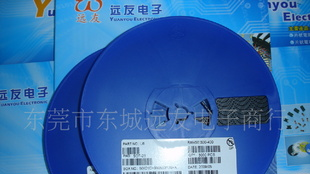 长电L6贴片三极管
