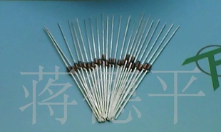 稳压二极管15V0.5w 贴片(圆柱)