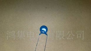 国产高压陶瓷电容103M 2KV P7.5MM 片径8MM  ROSH