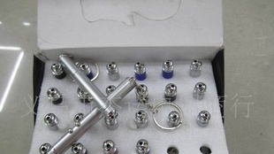 JS-8654   LED激光两用灯  礼品LED灯  激光灯