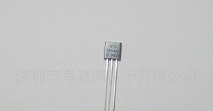 1A/120V 三极管 UTC 2SD1616AG