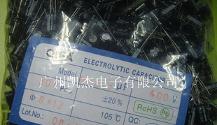 低价电解电容25V1000UF