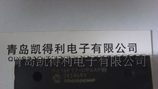 集成电路16F74