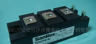 PK200FG160现货三社可控硅