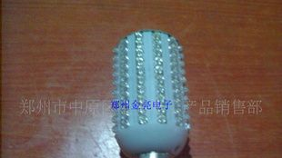 高亮度低光衰LED360度灯 149珠LED正白光