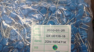 厂家压敏电阻10D471K  等系列型号