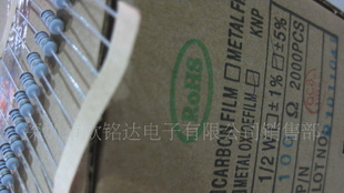绕线电阻  保险电阻KNP  1/2W  100R