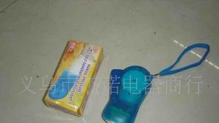 JS-2143  三灯手压电筒  3LED手压灯